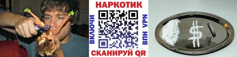 Цена Моршанск ГАШИШ Alpha-PVP АМФЕТАМИН Канабис Кокаин Меф мяу мяу