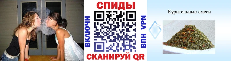 БУТИРАТ 99%  хочу   Моршанск 