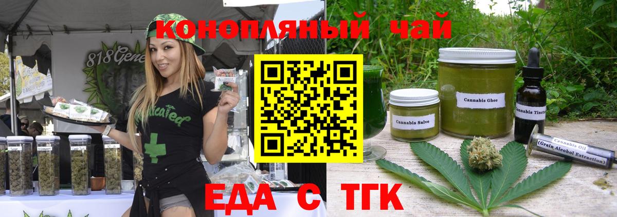 APVP СОЛЬ   Вход с VPN  МАРИХУАНА  Моршанск  Меф МЯУ МЯУ  Лсд 25  ГАШИШ  Цена  Мефедрон  