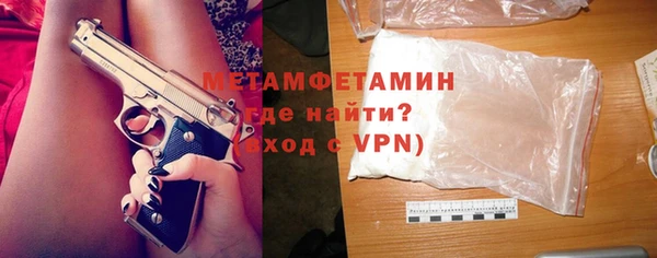 прущий лед Лагань