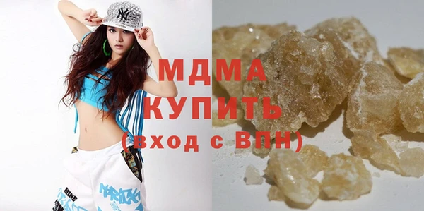 прущий лед Лагань