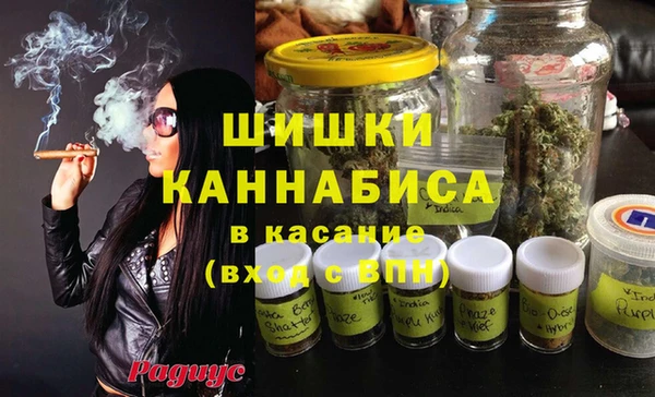 синтетический гашиш Лабытнанги