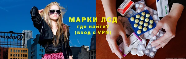 гашишное масло Ладушкин