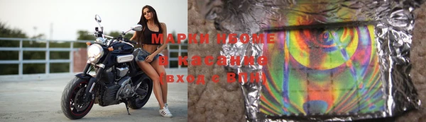 гашишное масло Ладушкин