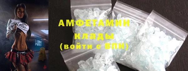 синтетический гашиш Лабытнанги