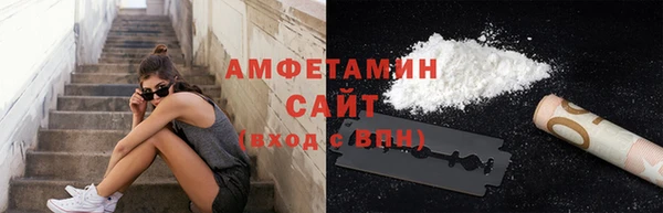 прущий лед Лагань