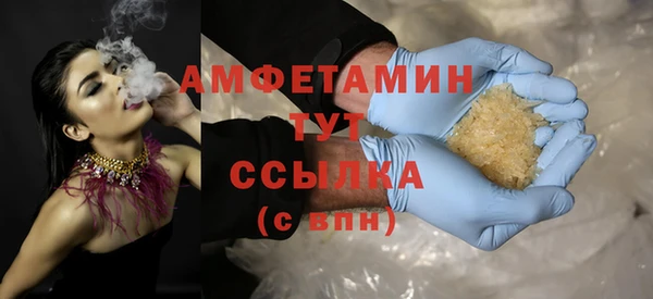 прущий лед Лагань