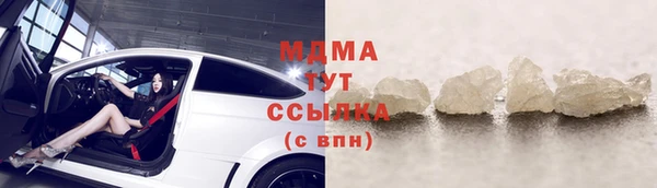 гашишное масло Ладушкин