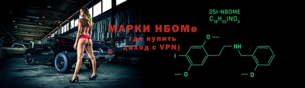 гашишное масло Ладушкин