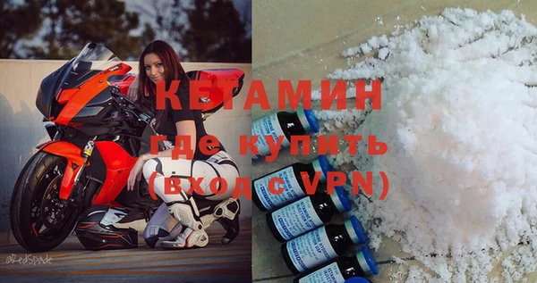 синтетический гашиш Лабытнанги