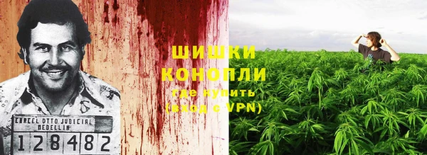 кокаин VHQ Фёдоровский