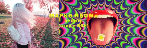 гашишное масло Ладушкин
