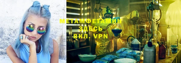 прущий лед Лагань