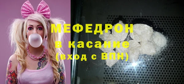 прущий лед Лагань