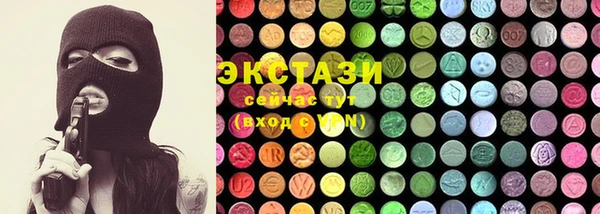 прущий лед Лагань