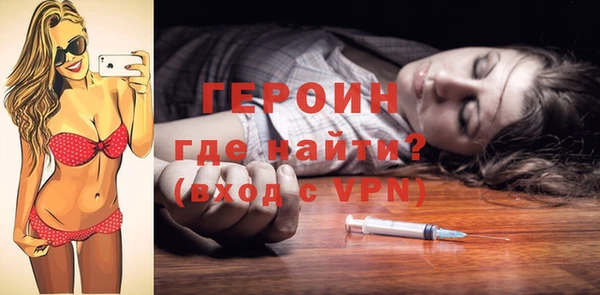 прущий лед Лагань