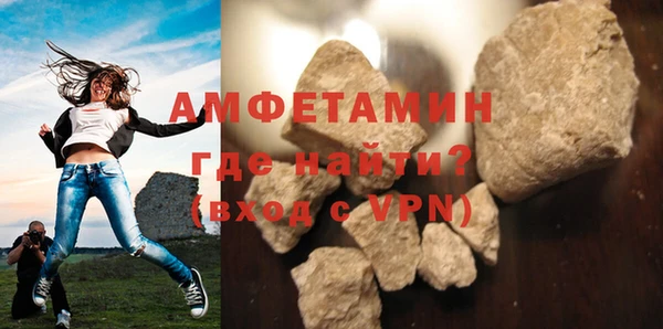 прущий лед Лагань