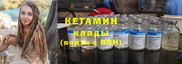 прущий лед Лагань