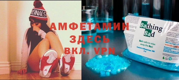 гашишное масло Ладушкин
