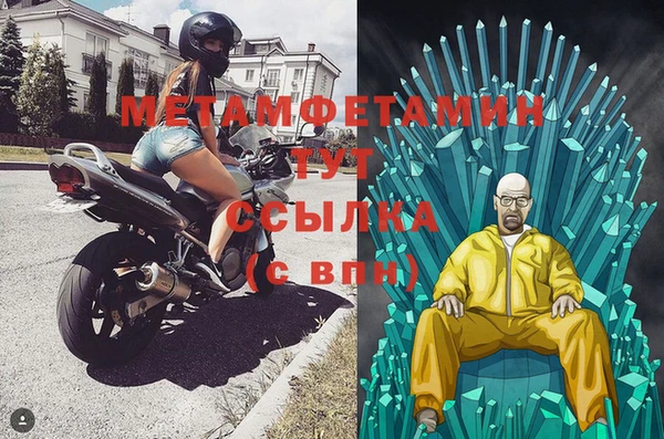 гашишное масло Ладушкин