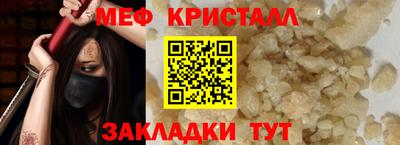 гашиш Рузаевка