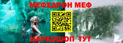 гашиш Рузаевка