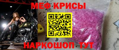 амф Рязань