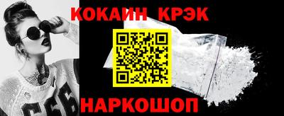 стаф Татарск