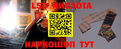 гашиш Рузаевка