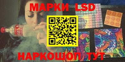 крисы Балаково