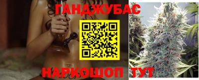 крисы Балаково