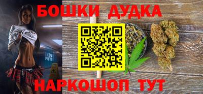 гашиш Рузаевка
