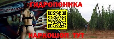 гашишное масло Тара