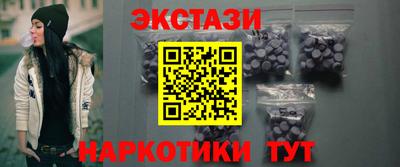 амф Рязань