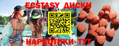 гашиш Рузаевка