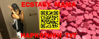 герыч Балашиха