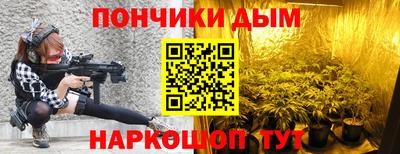 гашиш Рузаевка