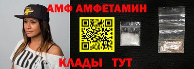гашиш Рузаевка