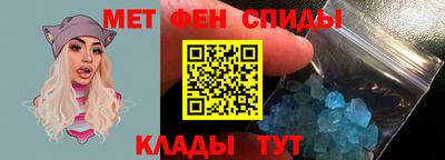 амф Рязань