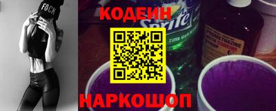 амф Рязань