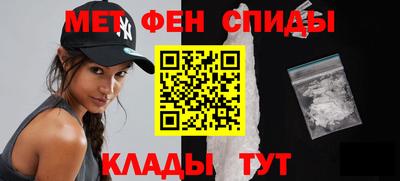 амф Рязань