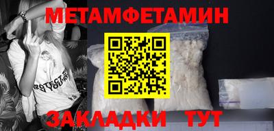 амф Рязань