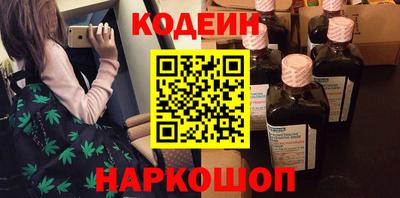 гашиш Рузаевка