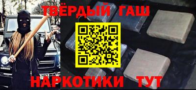 крисы Балаково