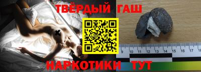 крисы Балаково