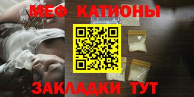 гашиш Рузаевка