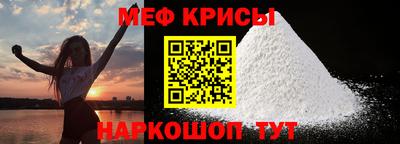 амф Рязань