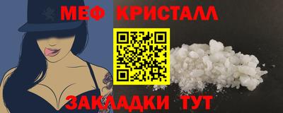гашиш Рузаевка