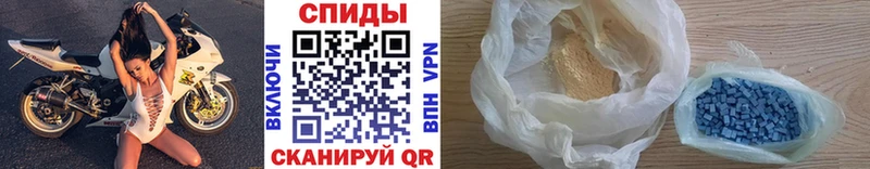 Метамфетамин винт  где купить наркоту  блэк спрут маркетплейс  Моршанск 